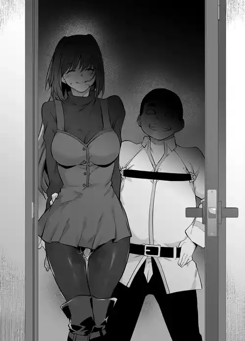 Skebご依頼漫画・蒼埼青子.zip
