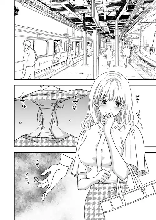 [花芽 (ユリ)] 肉食系オオカミ彼女に今日も貪られる
