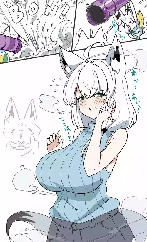 [フミトンカツ] 10年後フブさんとすこん部 (ホロライブ)