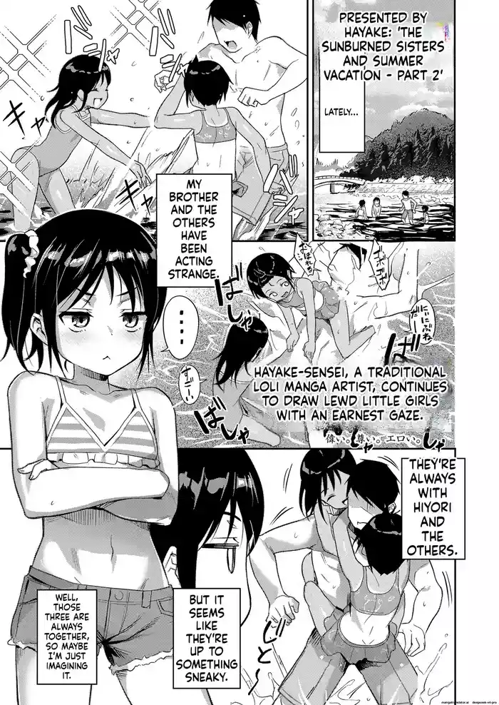 Hiyake Shimai to Natsuyasumi Kouhen