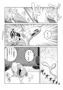 Birdy cephon hentai Used whore spunk