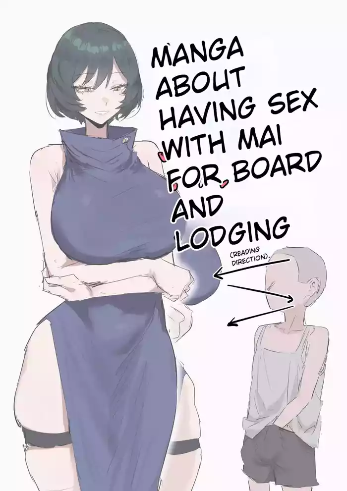 A comic where I use Domain Expansion to have sex with Mai