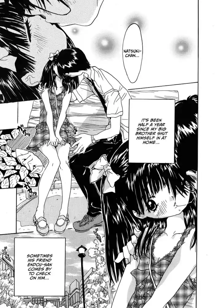 Aishii Hito