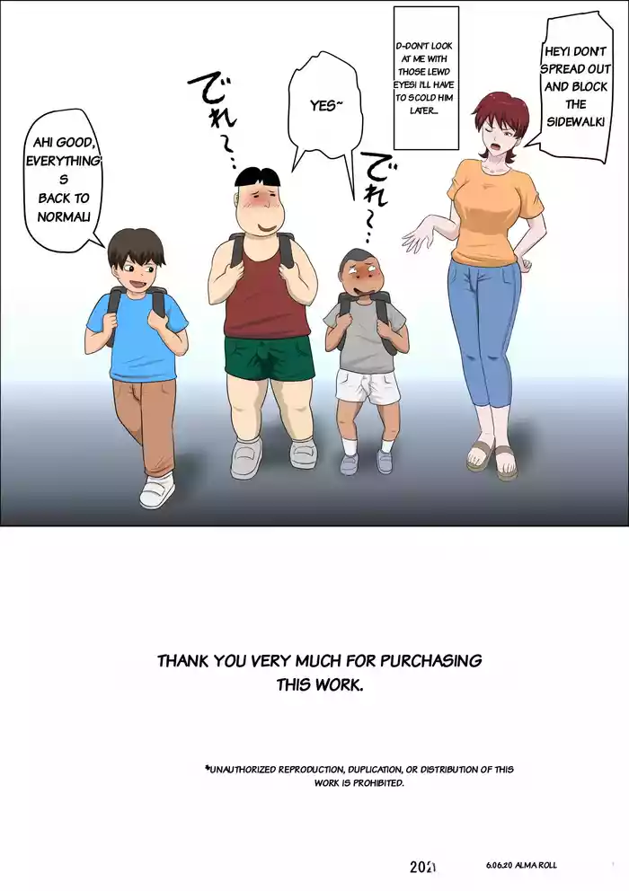 The Story of Seducing my Son's Classmate for Business 11