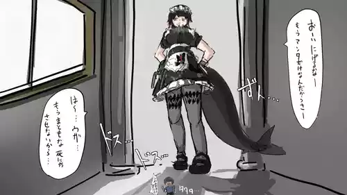 [ししゃも] 小人に便秘ガスをお見舞いするエレン