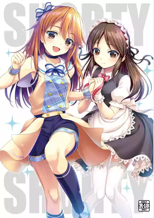 [Chocolate Pepper. (野村輝弥)] SHORTY×SHORTY (アイドルマスター シンデレラガールズ) [DL版]