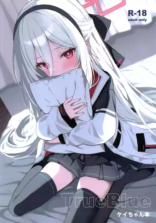 (C108) [DOGYEAR (九条だんぼ)] True Blue (ブルーアーカイブ)