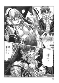 Holy Knight Hentai Holy Knight Hentai