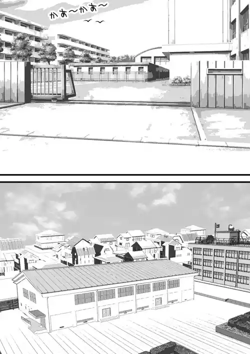 [葉月こずえ] ボーイッシュな女の子の話。そんな彼女に恋した話。そんな彼女がビッチだった話。