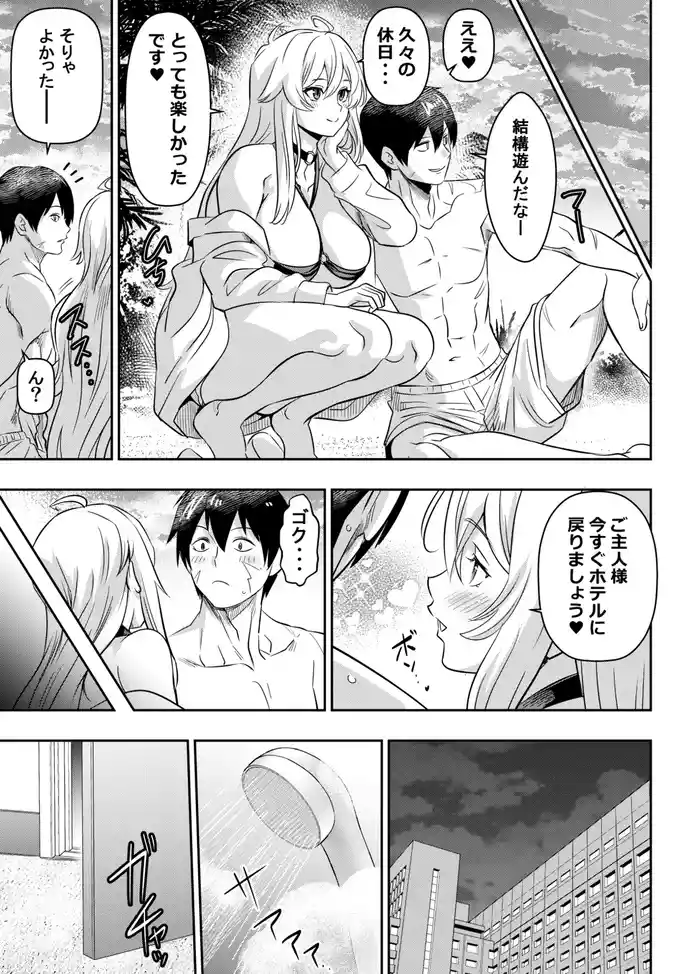 リクエストいただいたものです