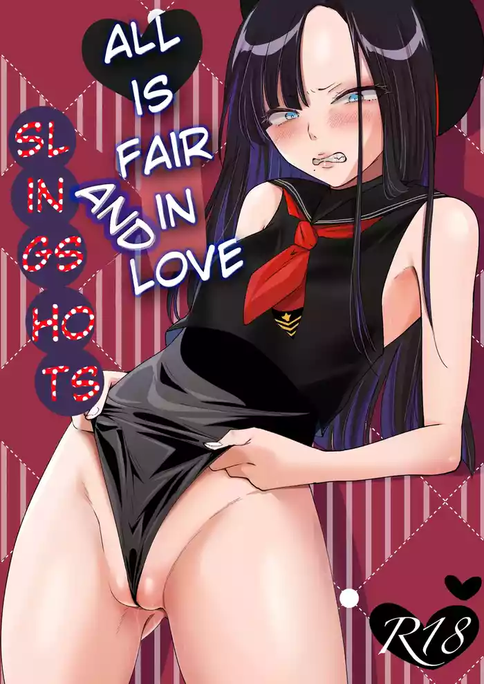 Ai wa Senryaku Eunhwa wa High Leg | All is Fair in Love and Slingshots
