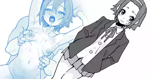 [いかくりーむ] 田井中律とセックスしまくる絵