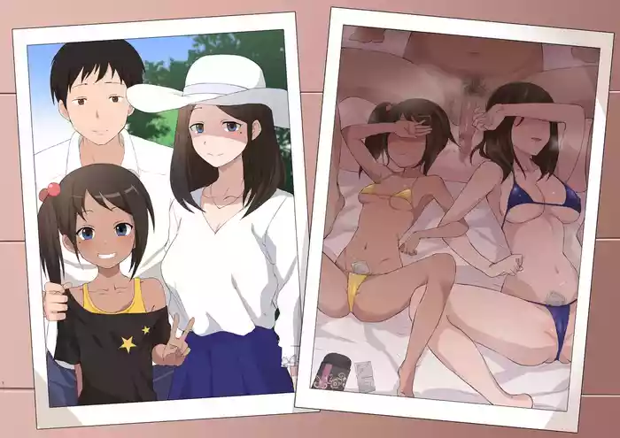 夏树母女 ntr