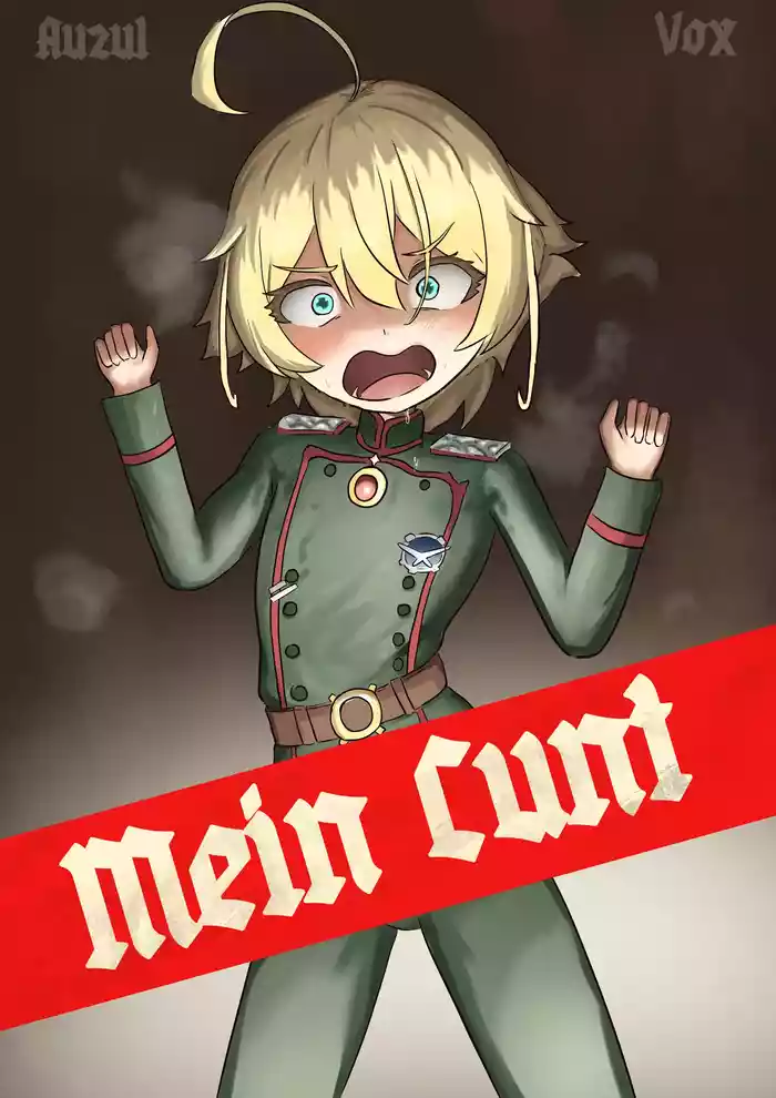 Mein Cunt