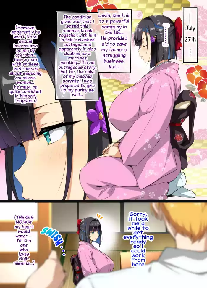 Tea Ceremony Yamato Nadeshiko NTR (Female Perspective) P01~016