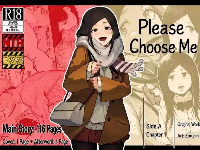 Please Choose Me -Side A- Chapter 1 | [Zorupin Shoukai] Boku o Erande Kure -Omote-