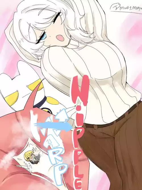 【むにゅもにゅ】乳首の浮き出し