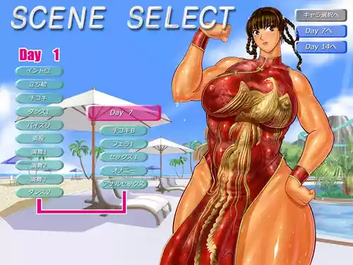 [Circle Max] Dancing V (Lei-Fang) Dialogue version, ordered by scene