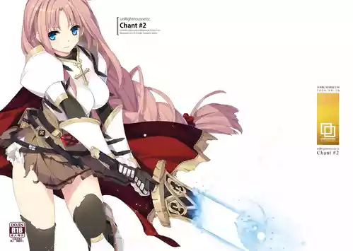 [sobaworks (秋蕎麦)] unRighteousness Chant#2 (ラグナロクオンライン) [DL版]