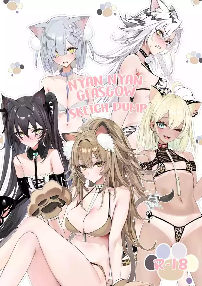Nyan Nyan Glasgow Ecchi na Rakugaki | Nyan-Nyan Glasgow Naughty Doodles