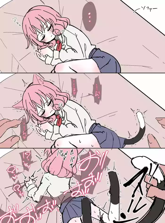Oshiri Ecchi de Uragawa kara Shikyuu o Shitsukerareru Neneka-san