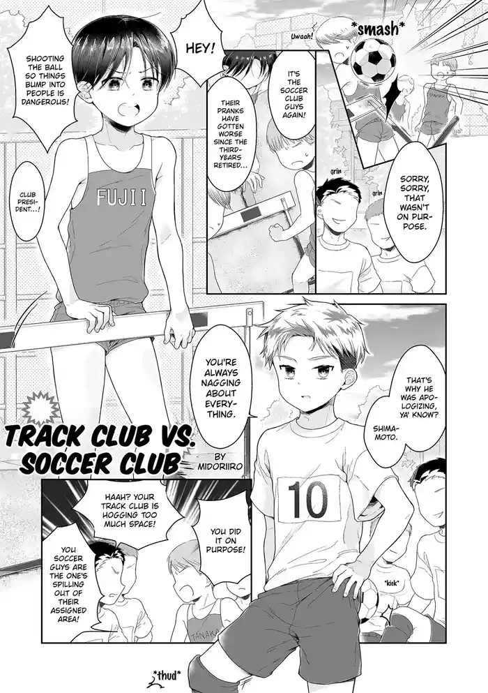 Midoriiro - Track Club VS Soccer Club