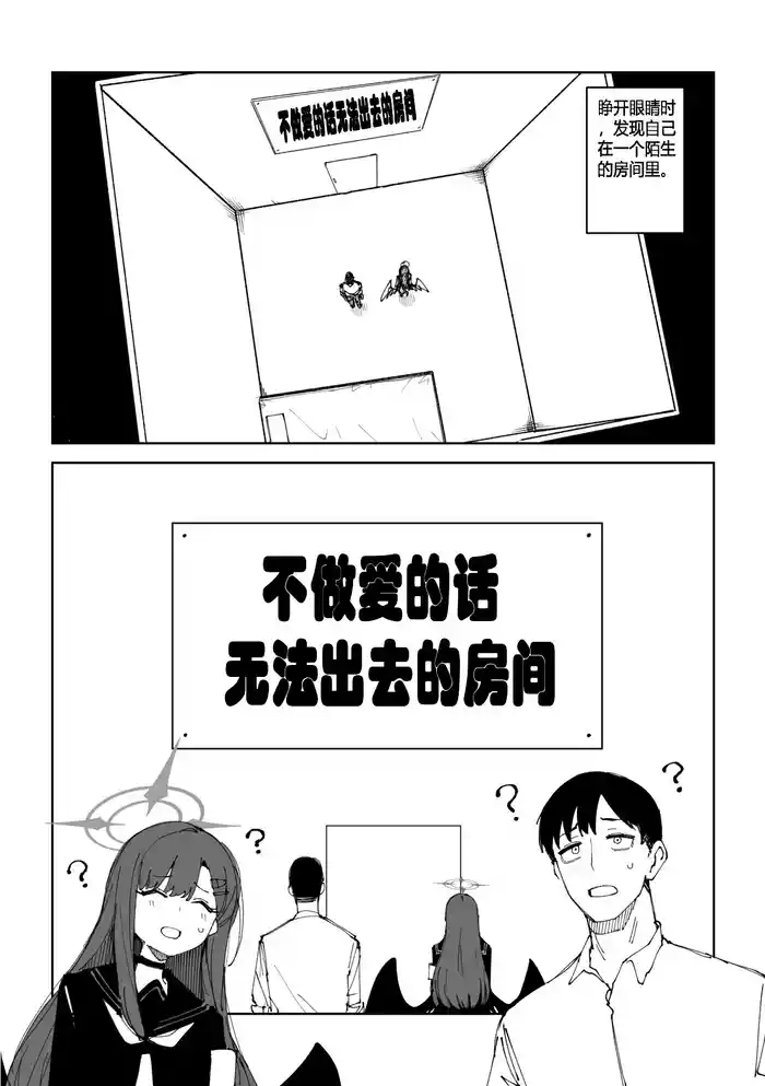 一花9页