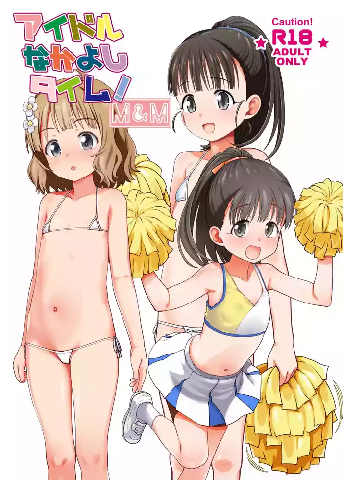 Idol Nakayoshi Time! M&M