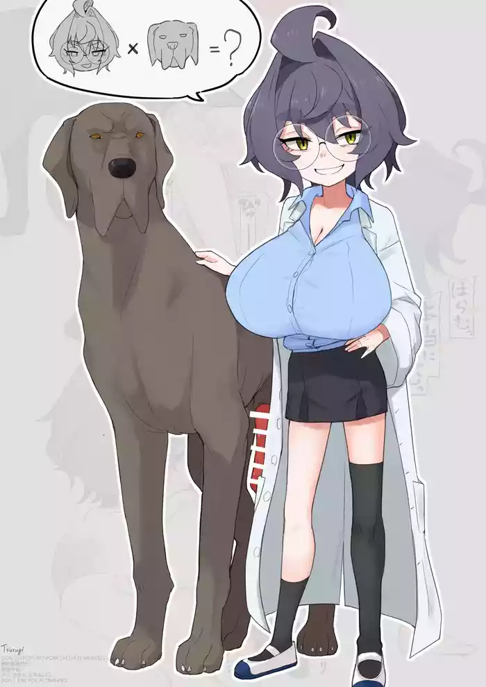 よその子