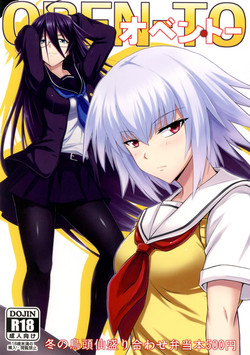 Minarai Honpo Oben To Ben To Minarai Honpo Oben To Ben To