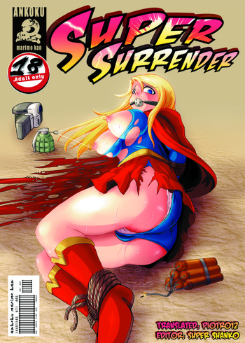 C79 Ankoku Marimokan Marimo Super Surrender Supergirl English Piort012 C79 Ankoku Marimokan Marimo Super Surrender Supergirl English Piort012