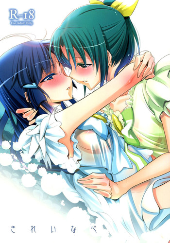Ivelisse recommends best of Live girls sucking dick hearts doujin hentai Pandora english