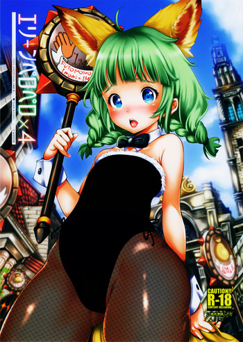 nhentai tera nhentai tera