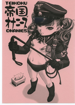 Nazi Hentai Nazi Hentai