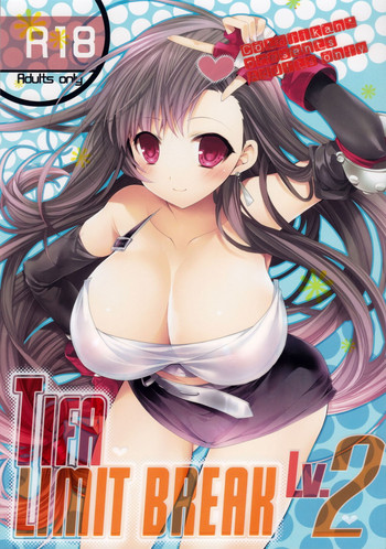 mugen-tifa-hentai
