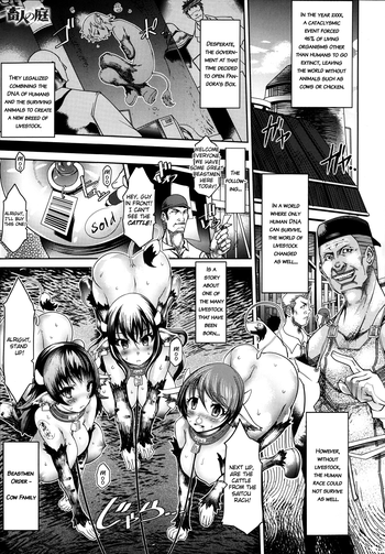 Manga eden hentai Manga eden hentai