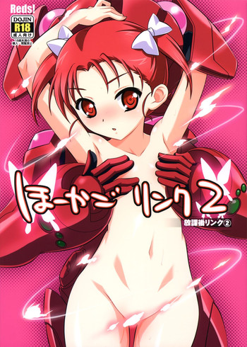 accel world porn accel world porn