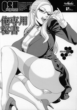 sexstar-desi-gundam-hentai-comics