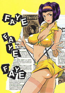 Yahoo room voice domination Homemade amateur spy porn
