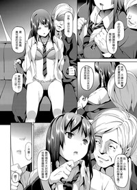 エロアニメ 爆乳ビッチ美少女は勃 した巨根が自分のマ コに入るのを想像して エロアニスト