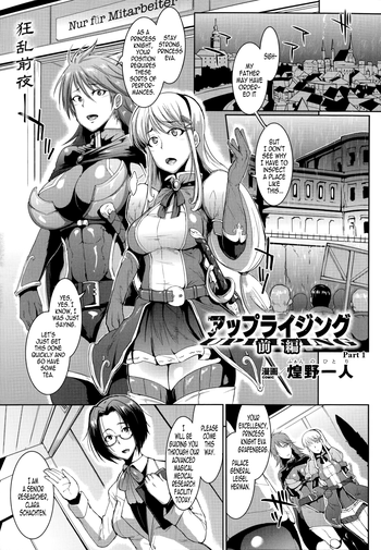 Something also hentai doujin manga scans with Hentai doujin manga scans you abstract