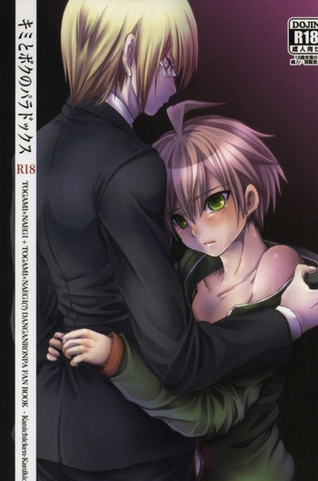 Toko xxx hentai maeve