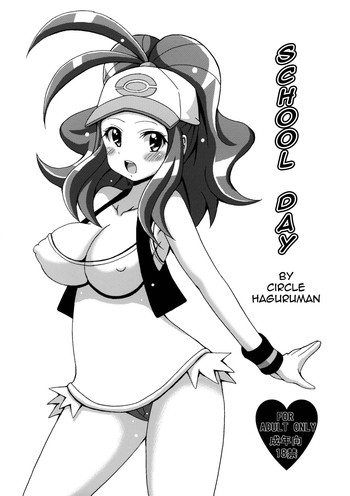 pokemon n hentai pokemon n hentai