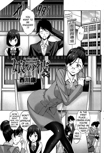Blackheads on vagina Tag hentai comic