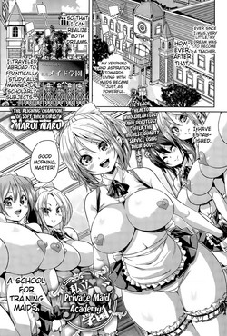Marui Maru Shiritsu Maid Gakuen Private Maid Academy Comic Anthurium English Brolen Marui Maru Shiritsu Maid Gakuen Private Maid Academy Comic Anthurium English Brolen