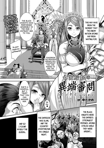 Dragon queen hentia, youngets naturist girls