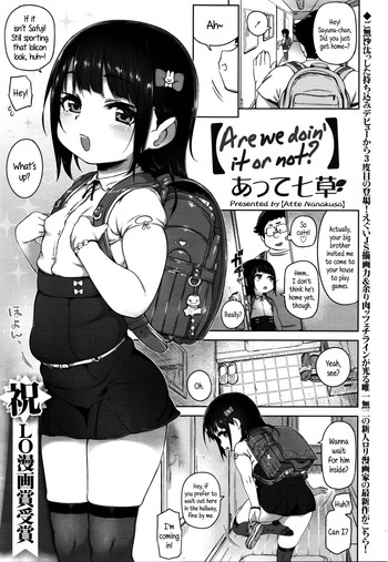 hearts doujin hentai Pandora english Porn deep throat fantices