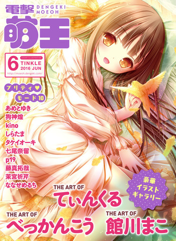 cover.jpg