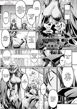Doujin board colour hentai pic 50