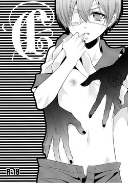 Black butler porn comic galleries 124
